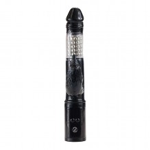 Black Pearl Vibrator