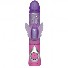 Butterfly Parel Vibrator